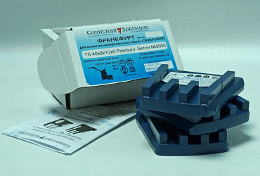 Новинка! Франкфурты Premium Бетон 0000